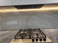 2-комнатная квартира · 73.8 м² · 3/6 этаж, Халиулина 140/5 — Халык арена за 350 000 ₸ в Алматы, Медеуский р-н — фото 10