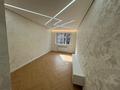 2-комнатная квартира · 73.8 м² · 3/6 этаж, Халиулина 140/5 — Халык арена за 350 000 ₸ в Алматы, Медеуский р-н — фото 13