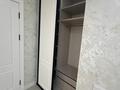 2-комнатная квартира · 73.8 м² · 3/6 этаж, Халиулина 140/5 — Халык арена за 350 000 ₸ в Алматы, Медеуский р-н — фото 17