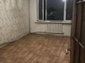 2-бөлмелі пәтер · 63 м² · 3 қабат, 18-й микрорайон, 18-й микрорайон 18, бағасы: 21 млн ₸ в Шымкенте, Аль-Фарабийский р-н — фото 5