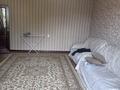 3-комнатная квартира · 91.5 м² · 3/4 этаж, мкр Нурсат 203 — Рядом со Школой номер 80, ул.Измир за 39.5 млн ₸ в Шымкенте, Каратауский р-н — фото 17
