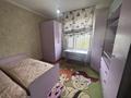 3-комнатная квартира · 91.5 м² · 3/4 этаж, мкр Нурсат 203 — Рядом со Школой номер 80, ул.Измир за 39.5 млн ₸ в Шымкенте, Каратауский р-н — фото 11