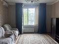 3-комнатная квартира · 91.5 м² · 3/4 этаж, мкр Нурсат 203 — Рядом со Школой номер 80, ул.Измир за 39.5 млн ₸ в Шымкенте, Каратауский р-н — фото 19