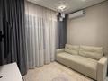3-комнатная квартира · 73 м² · 3/19 этаж, Назарбаева 235 Б за 600 000 ₸ в Алматы, Бостандыкский р-н — фото 4