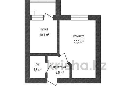 1-комнатная квартира, 40 м², 2/5 этаж, мкр. Алтын орда, Алтын орда 2Г за ~ 7.3 млн 〒 в Актобе, мкр. Алтын орда
