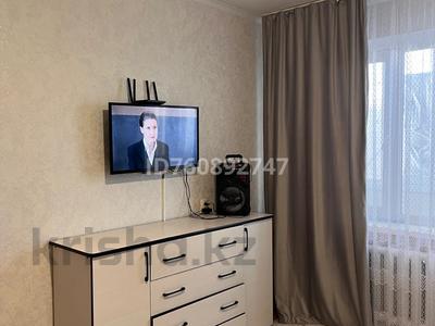 1-бөлмелі пәтер · 29.8 м² · 5/9 қабат, Набережная 51, бағасы: 8 млн ₸ в Аксу