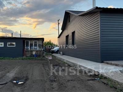 Продажа домов и дачи в Павлодарской обл.: Отдельный дом · 5 комнат · 100 м² · 7 сот., Литвинова — Конец Архангельской за 49.5 млн 〒 Отдельный дом · 5 комнат · 100 м² · 7 сот., Литвинова — Конец Архангельской за 49.5 млн 〒 в Павлодаре