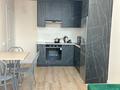 2-комнатная квартира · 37 м² · 3/12 этаж, Казыбек би 35/1 за 250 000 ₸ в Астане, Нура р-н — фото 4