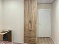 2-комнатная квартира · 37 м² · 3/12 этаж, Казыбек би 35/1 за 250 000 ₸ в Астане, Нура р-н — фото 9