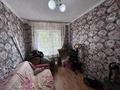 3-комнатная квартира · 58 м² · 3/5 этаж, Казахстан 75 за 20.5 млн ₸ в Усть-Каменогорске — фото 6