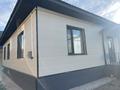 Отдельный дом · 4 комнаты · 140 м² · 6 сот., Тегенбай — Вдоль бака за 65 млн ₸ в Туздыбастау (Калинино) — фото 14