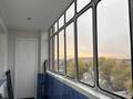 3-комнатная квартира · 64.8 м² · 6/9 этаж, Б.Александрова 8/1 за 32.9 млн ₸ в Усть-Каменогорске, Ульбинский — фото 16