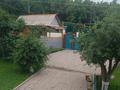 Жеке үй · 4 бөлме · 110 м² · 11 жүзд., Тастыбұлақ ш/а., Аксайский медик 79, бағасы: 40 млн ₸ в Алматы, Наурызбайский р-н — фото 90