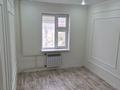 2-бөлмелі пәтер · 58 м² · 2/5 қабат, 20-й мкр 31, бағасы: 18 млн ₸ в Актау — фото 2