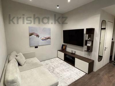 3-комнатная квартира · 85 м² · 11/12 этаж, Розыбакиева 320 за 105 млн ₸ в Алматы, Бостандыкский р-н