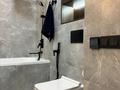 3-комнатная квартира · 85 м² · 11/12 этаж, Розыбакиева 320 за 105 млн ₸ в Алматы, Бостандыкский р-н — фото 7