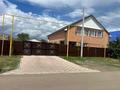Жеке үй · 5 бөлме · 237.8 м² · 13 сот., Южный микрарайон 252, бағасы: 98 млн ₸ в Мичуринское