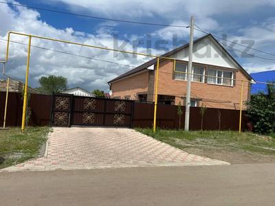 Жеке үй · 5 бөлме · 237.8 м² · 13 сот., Южный микрарайон 252, бағасы: 98 млн ₸ в Мичуринское