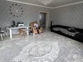 Жеке үй · 5 бөлме · 237.8 м² · 13 сот., Южный микрарайон 252, бағасы: 98 млн ₸ в Мичуринское — фото 12