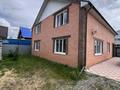 Жеке үй · 5 бөлме · 237.8 м² · 13 сот., Южный микрарайон 252, бағасы: 98 млн ₸ в Мичуринское — фото 5