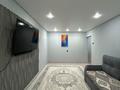 2-бөлмелі пәтер · 55.5 м² · 5/5 қабат, Кунаева, бағасы: 20.6 млн ₸ в Уральске