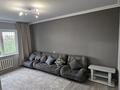 3-бөлмелі пәтер · 73.3 м² · 5/9 қабат, мкр Таугуль-2 6 — Навой-Рыскулбекова, бағасы: 400 000 ₸ в Алматы, Ауэзовский р-н — фото 4