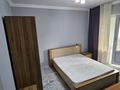 3-бөлмелі пәтер · 73.3 м² · 5/9 қабат, мкр Таугуль-2 6 — Навой-Рыскулбекова, бағасы: 400 000 ₸ в Алматы, Ауэзовский р-н — фото 5