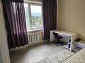 3-бөлмелі пәтер · 73.3 м² · 5/9 қабат, мкр Таугуль-2 6 — Навой-Рыскулбекова, бағасы: 400 000 ₸ в Алматы, Ауэзовский р-н — фото 7