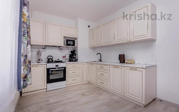3-бөлмелі пәтер · 100 м² · 3/5 қабат, Кабанбай Батыра — Зенкова, бағасы: 550 000 ₸ в Алматы, Медеуский р-н — фото 2
