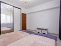 3-бөлмелі пәтер · 100 м² · 3/5 қабат, Кабанбай Батыра — Зенкова, бағасы: 550 000 ₸ в Алматы, Медеуский р-н — фото 15