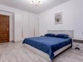 3-бөлмелі пәтер · 100 м² · 3/5 қабат, Кабанбай Батыра — Зенкова, бағасы: 550 000 ₸ в Алматы, Медеуский р-н — фото 17