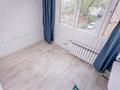 3-бөлмелі пәтер · 100 м² · 3/5 қабат, Кабанбай Батыра — Зенкова, бағасы: 550 000 ₸ в Алматы, Медеуский р-н — фото 21