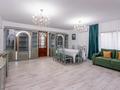 3-бөлмелі пәтер · 100 м² · 3/5 қабат, Кабанбай Батыра — Зенкова, бағасы: 550 000 ₸ в Алматы, Медеуский р-н — фото 6