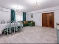 3-бөлмелі пәтер · 100 м² · 3/5 қабат, Кабанбай Батыра — Зенкова, бағасы: 550 000 ₸ в Алматы, Медеуский р-н — фото 7