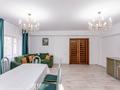 3-бөлмелі пәтер · 100 м² · 3/5 қабат, Кабанбай Батыра — Зенкова, бағасы: 550 000 ₸ в Алматы, Медеуский р-н — фото 9