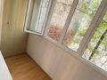 3-комнатная квартира · 70 м² · 1/5 этаж, Жамбыла 84/129 — Чайковского за 105 млн ₸ в Алматы, Алмалинский р-н — фото 3