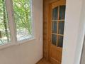 3-комнатная квартира · 70 м² · 1/5 этаж, Жамбыла 84/129 — Чайковского за 105 млн ₸ в Алматы, Алмалинский р-н — фото 7