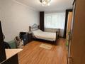 3-комнатная квартира · 70 м² · 1/5 этаж, Жамбыла 84/129 — Чайковского за 105 млн ₸ в Алматы, Алмалинский р-н — фото 5
