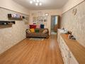 3-комнатная квартира · 70 м² · 1/5 этаж, Жамбыла 84/129 — Чайковского за 105 млн ₸ в Алматы, Алмалинский р-н — фото 2