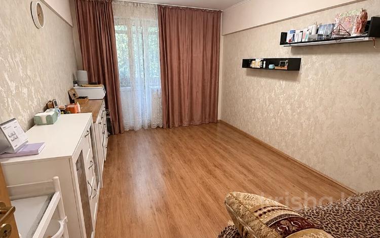 3-комнатная квартира · 70 м² · 1/5 этаж, Жамбыла 84/129 — Чайковского за 105 млн ₸ в Алматы, Алмалинский р-н — фото 59