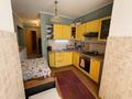 3-комнатная квартира · 70 м² · 1/5 этаж, Жамбыла 84/129 — Чайковского за 105 млн ₸ в Алматы, Алмалинский р-н — фото 10