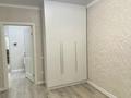 2-комнатная квартира · 60 м² · 7/9 этаж, мкр. Алтын орда, Ораз Татеулы 15 за 27 млн ₸ в Актобе — фото 9