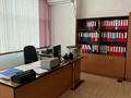 Еркін, кеңселер, дүкендер мен бутиктер, сұлулық салондары, конференц-залдар, кабинеттер және жұмыс орындары · 255 м², бағасы: 892 500 〒 в Талдыкоргане — фото 17