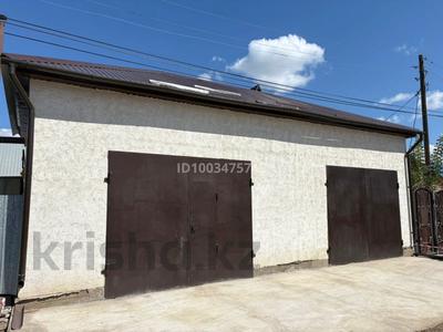 Свободное назначение · 62 м² за 250 000 〒 в Уральске