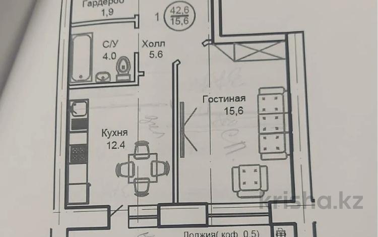 1-бөлмелі пәтер, 46 м², 2/12 қабат, Тауелсиздик 34/8 — момышулы, бағасы: 13.5 млн 〒 в Астане, Алматы р-н — фото 2