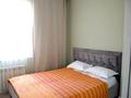 3-комнатная квартира · 65 м² · 8 этаж, Кабанбай батыра 64 — Рыскулова за 20 000 ₸ в Астане, Есильский р-н — фото 10