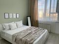 3-комнатная квартира · 65 м² · 8 этаж, Кабанбай батыра 64 — Рыскулова за 20 000 ₸ в Астане, Есильский р-н
