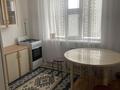 1-комнатная квартира · 35.3 м² · 4/4 этаж, мкр "Шыгыс 2" 379 за 9.5 млн ₸ в Актау, мкр "Шыгыс 2" — фото 3