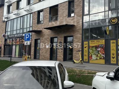 2-комнатная квартира · 61 м² · 7/12 этаж, мкр Тастак-2 291/1к1 за 400 000 ₸ в Алматы, Алмалинский р-н