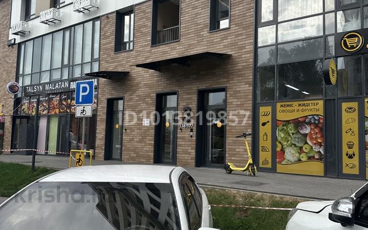 2-комнатная квартира · 61 м² · 7/12 этаж, мкр Тастак-2 291/1к1 за 400 000 ₸ в Алматы, Алмалинский р-н — фото 2